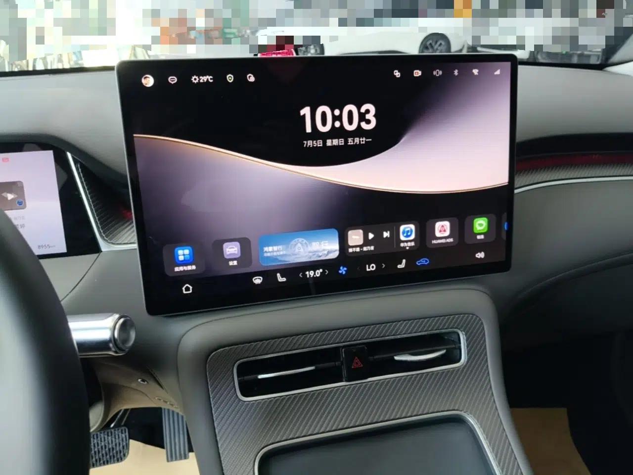 Hima H5 2025 Model Range-Extending Pro — миниатюра 20