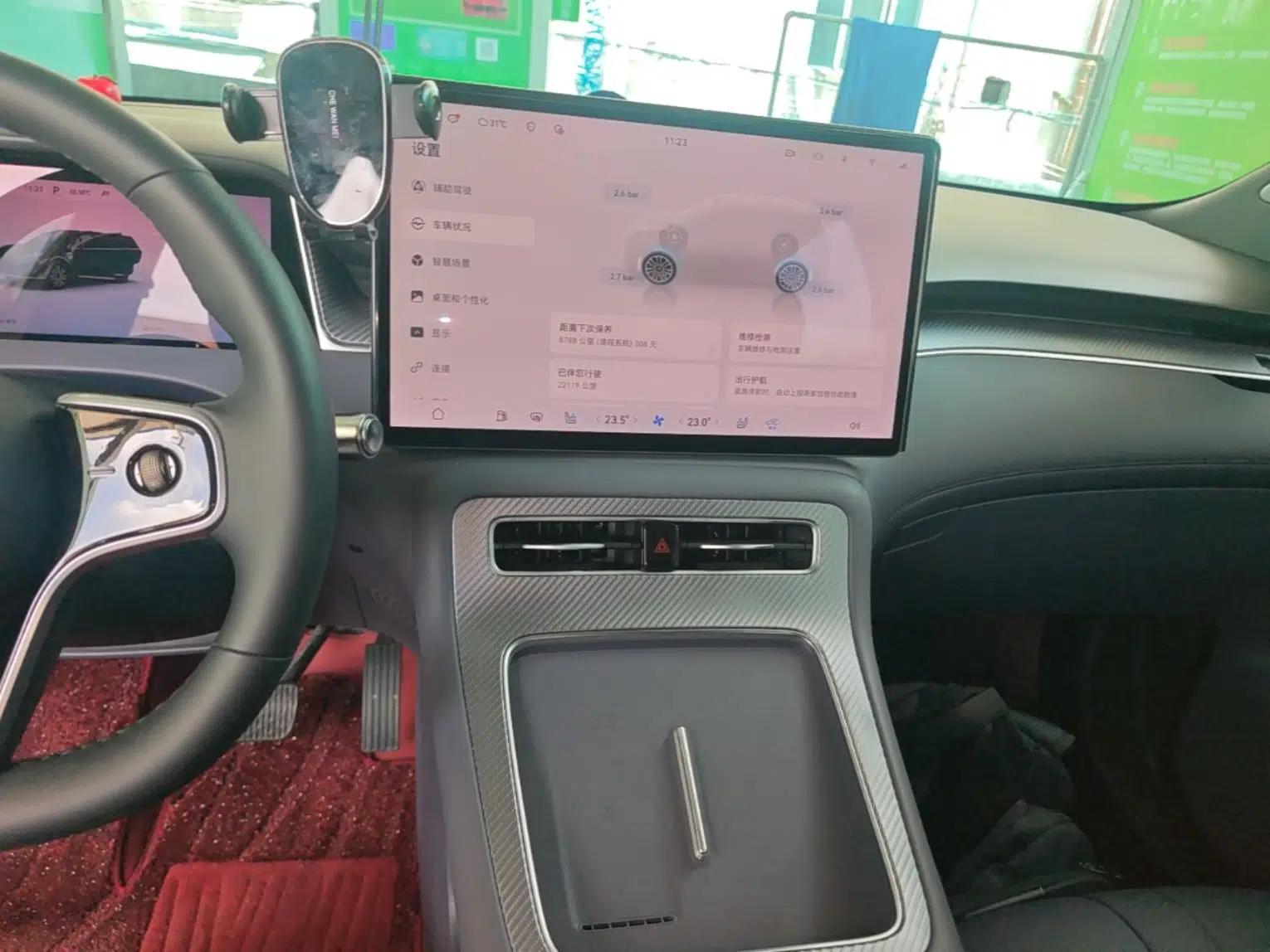 Hima H5 2025 Model Range-Extending Max — миниатюра 15
