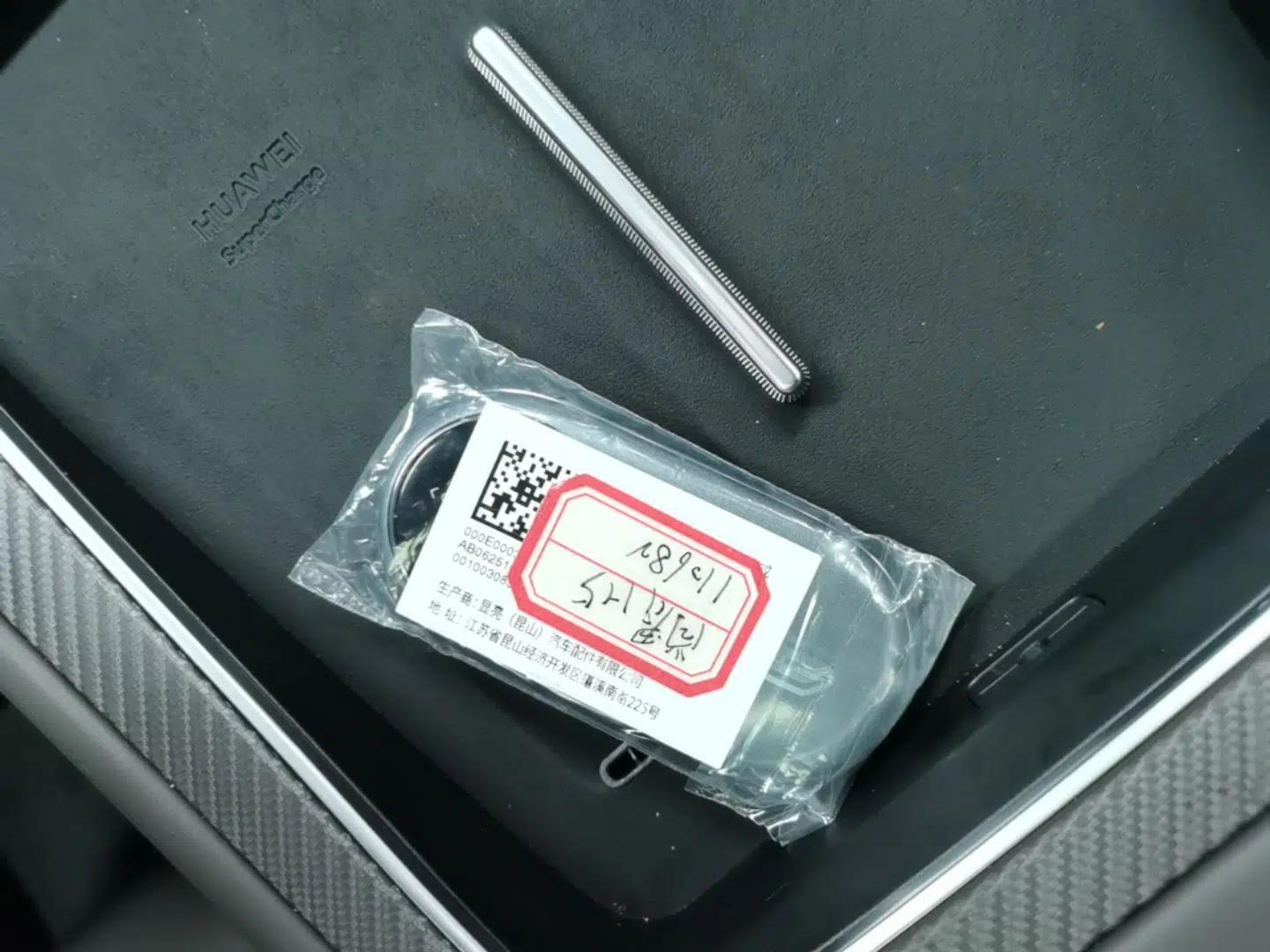 Hima H5 2025 Model Pure Electric Pro — миниатюра 28