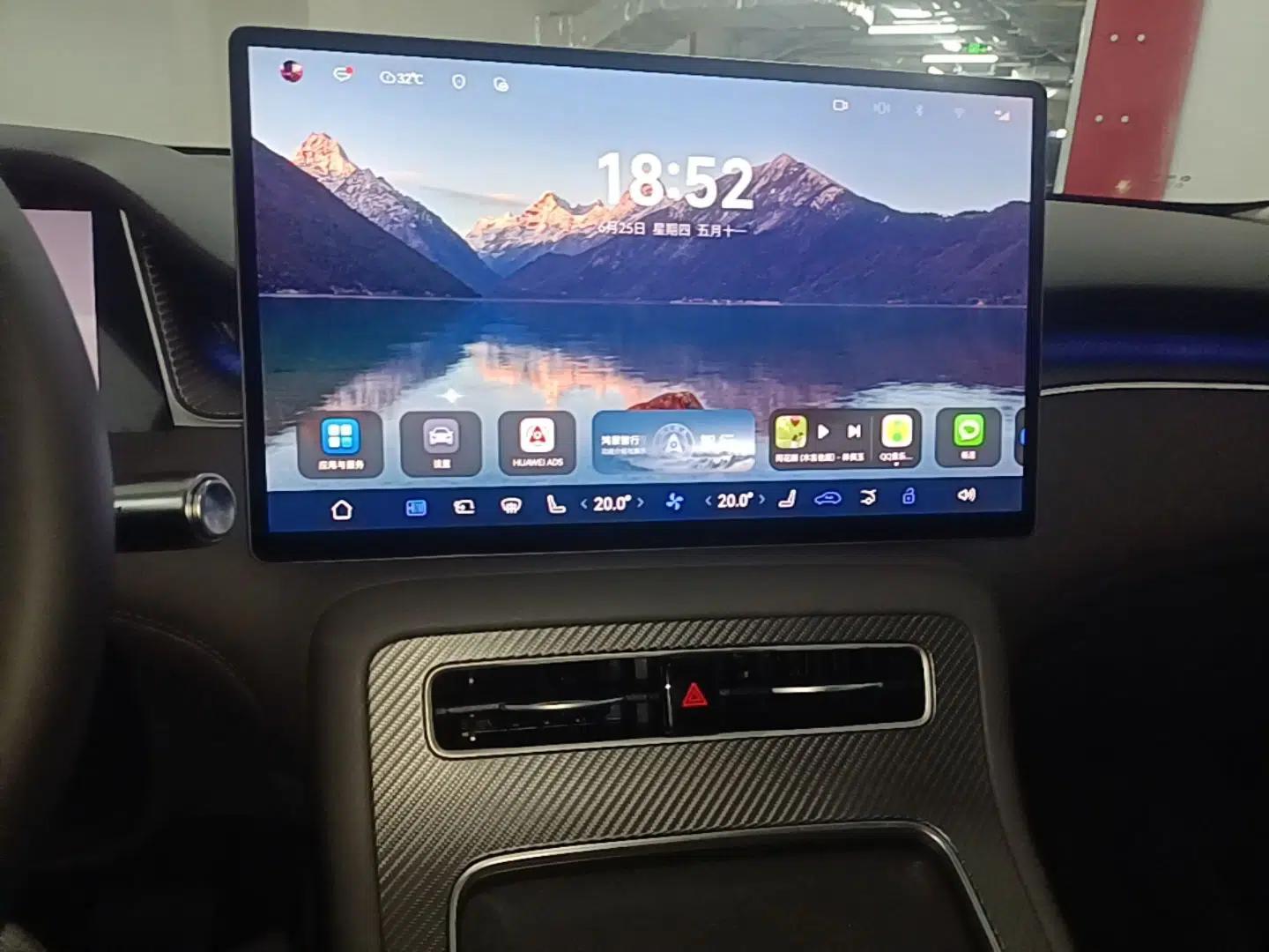 Hima H5 2025 Model Range-Extending Max — миниатюра 20