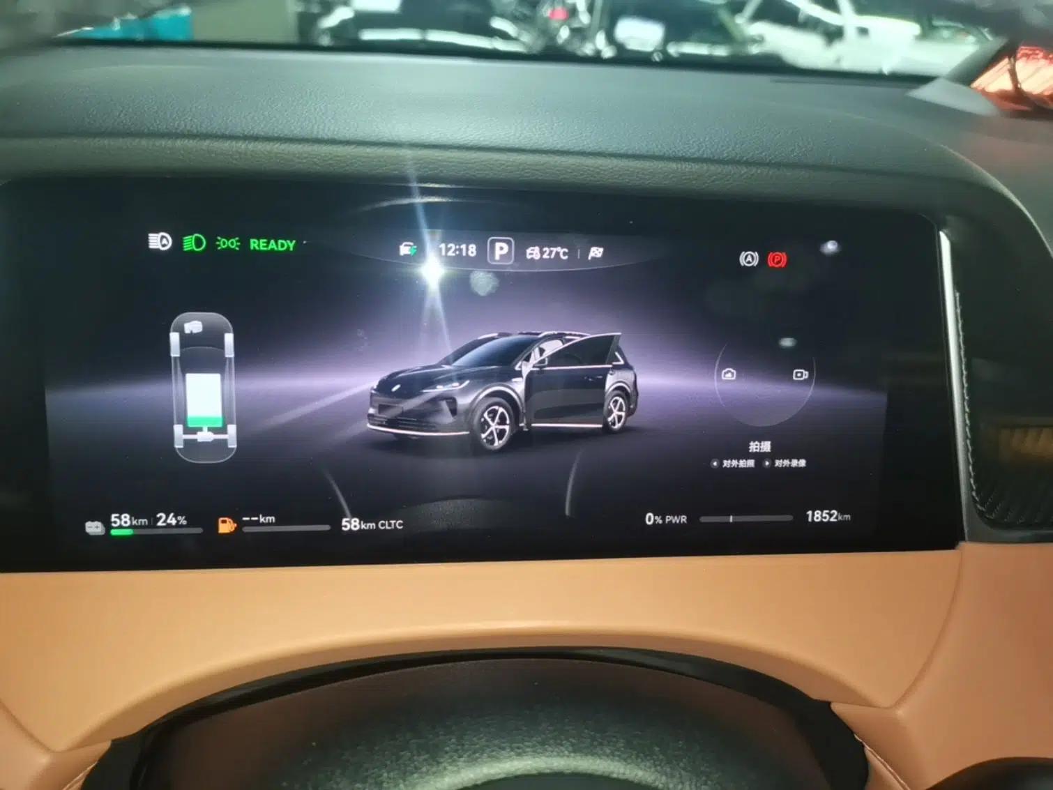 Hima H5 2025 Model Range-Extending Max — миниатюра 19