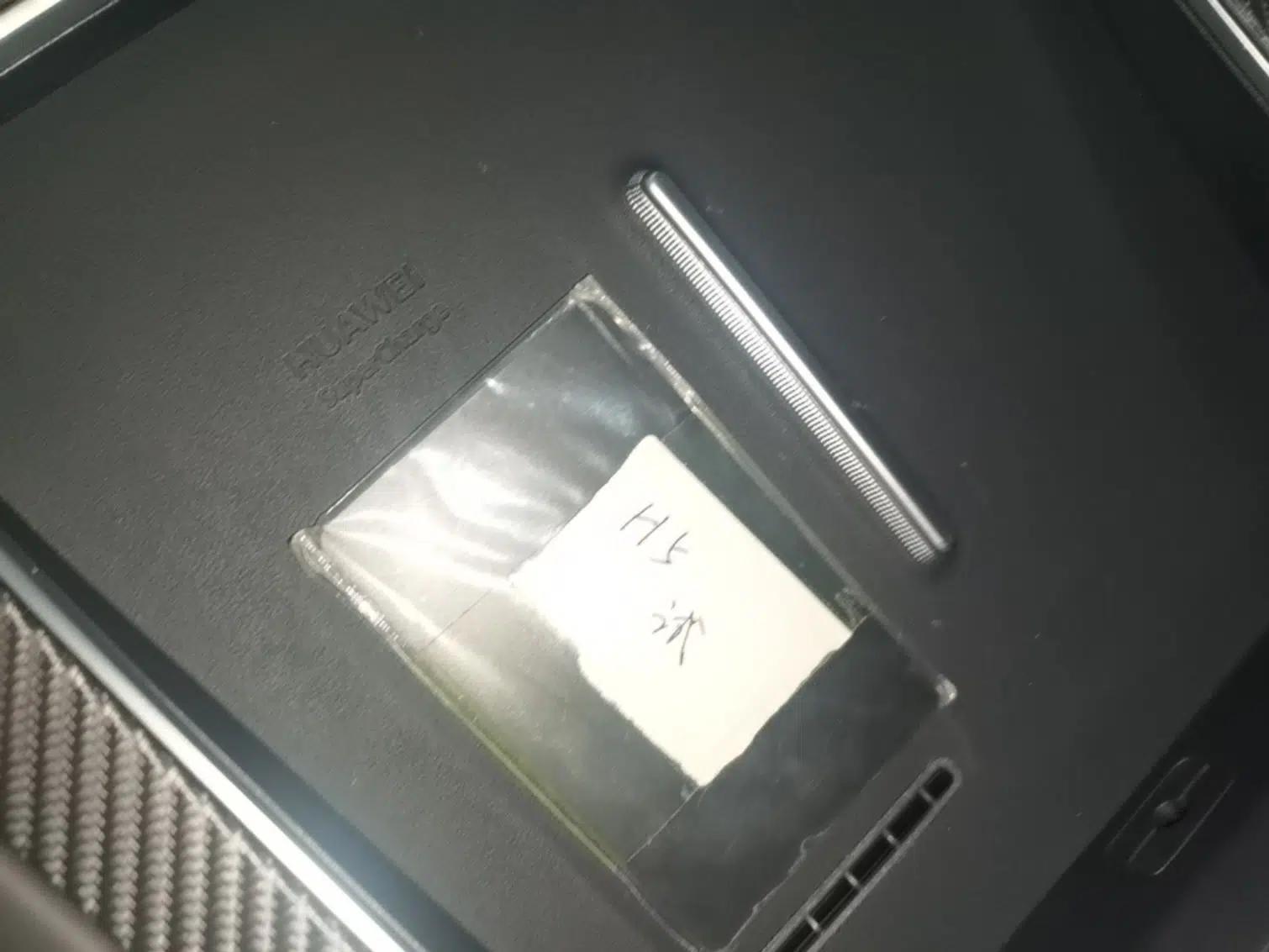 Hima H5 2025 Model Range-Extending Max — миниатюра 28