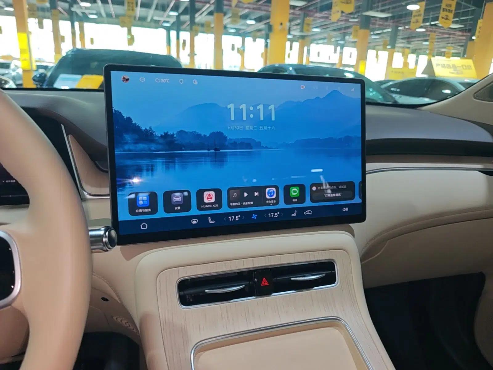 Hima H5 2025 Model Range-Extending Max — миниатюра 15