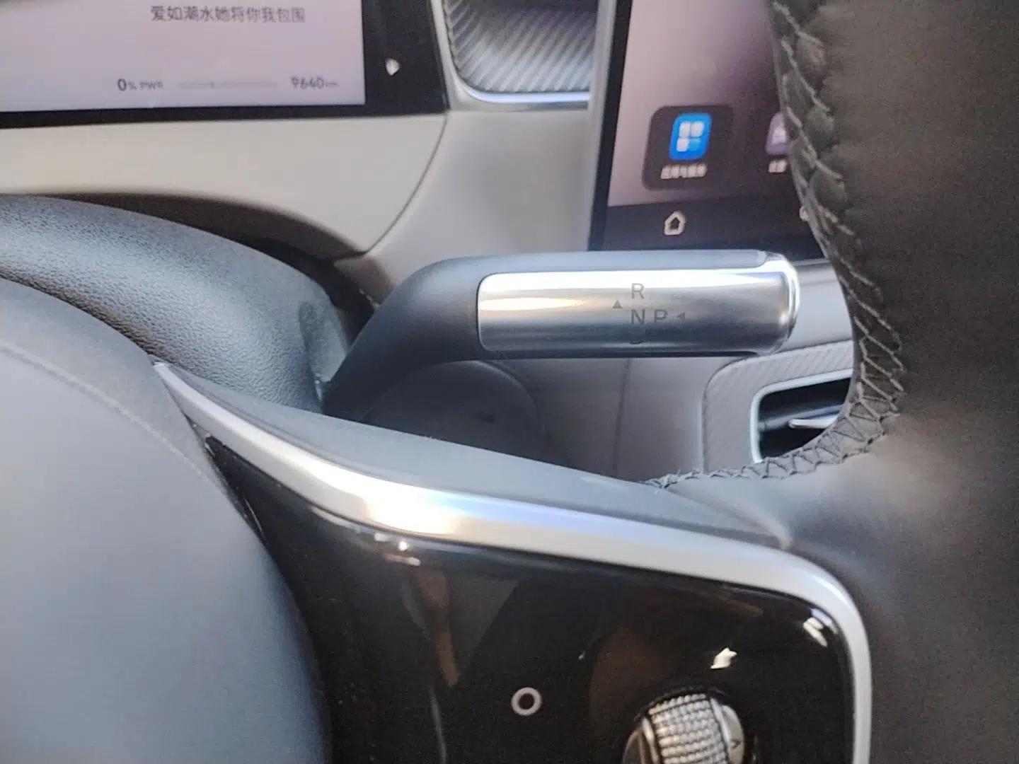 Hima H5 2025 Model Range-Extending Max — миниатюра 21