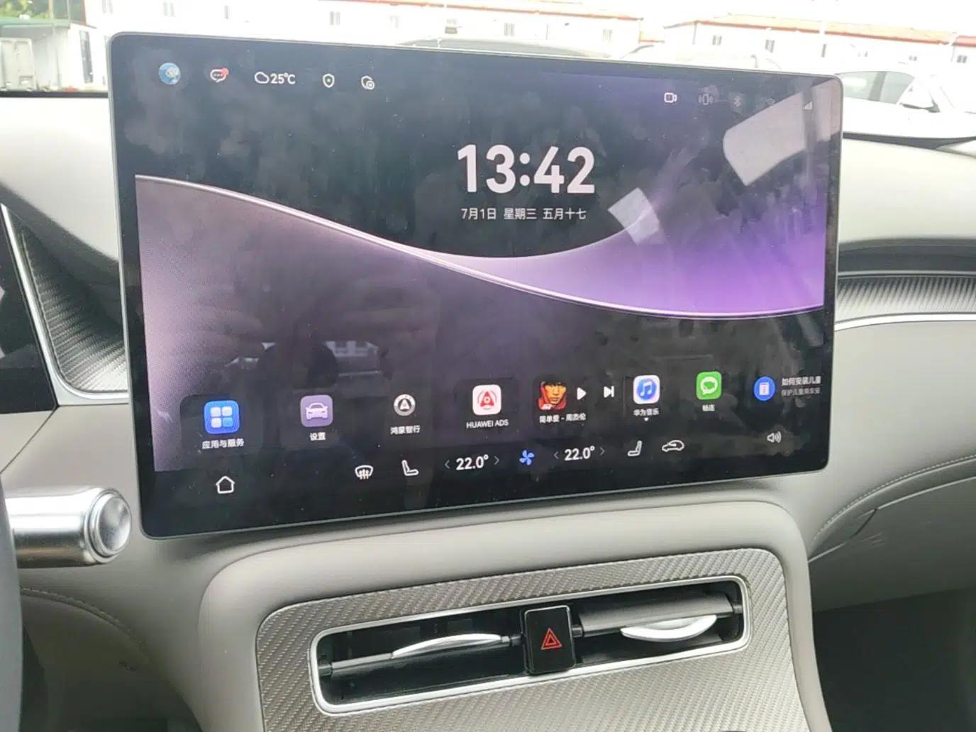 Hima H5 2025 Model Range-Extending Max — миниатюра 20