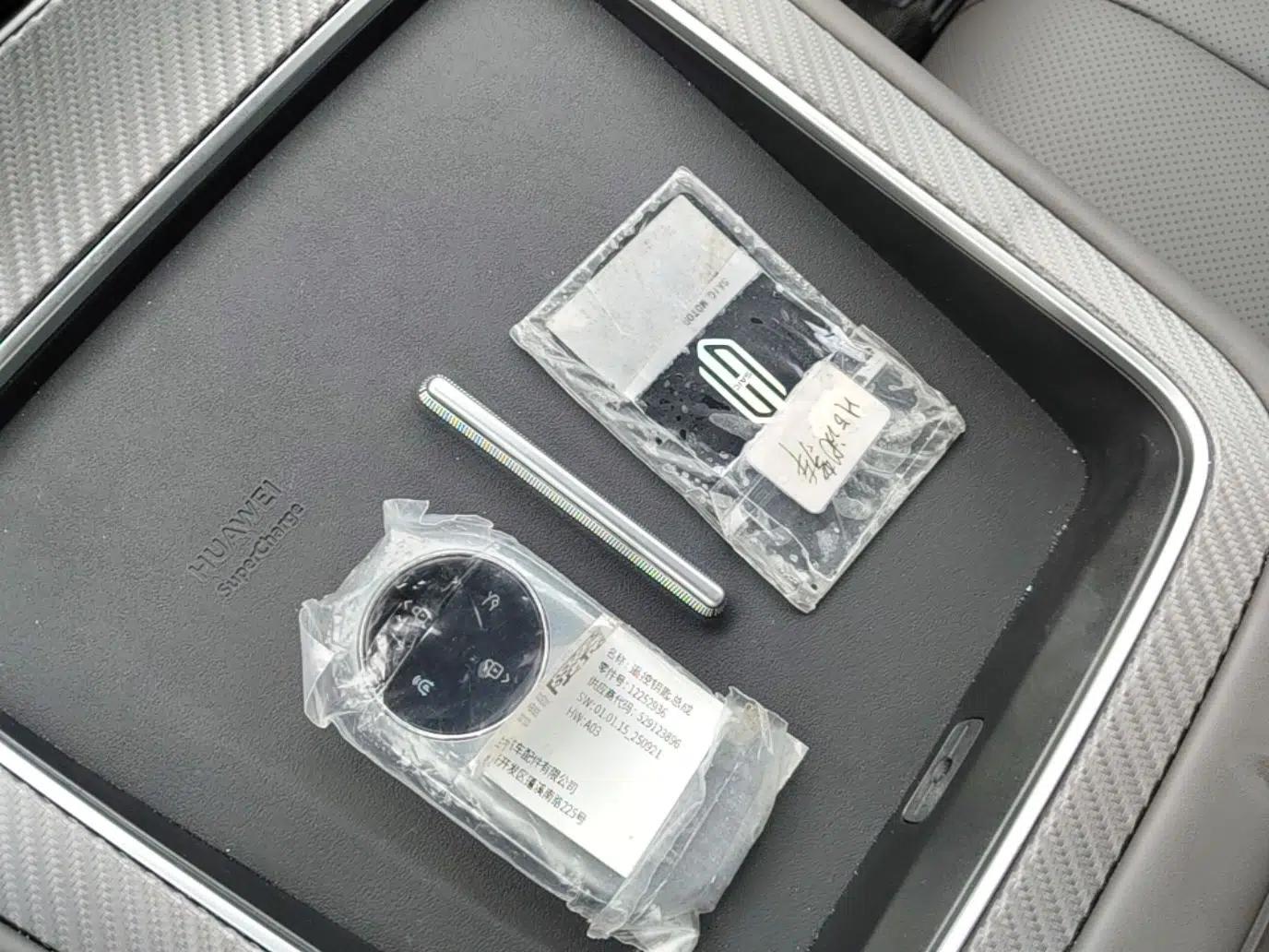 Hima H5 2025 Model Range-Extending Max — миниатюра 28