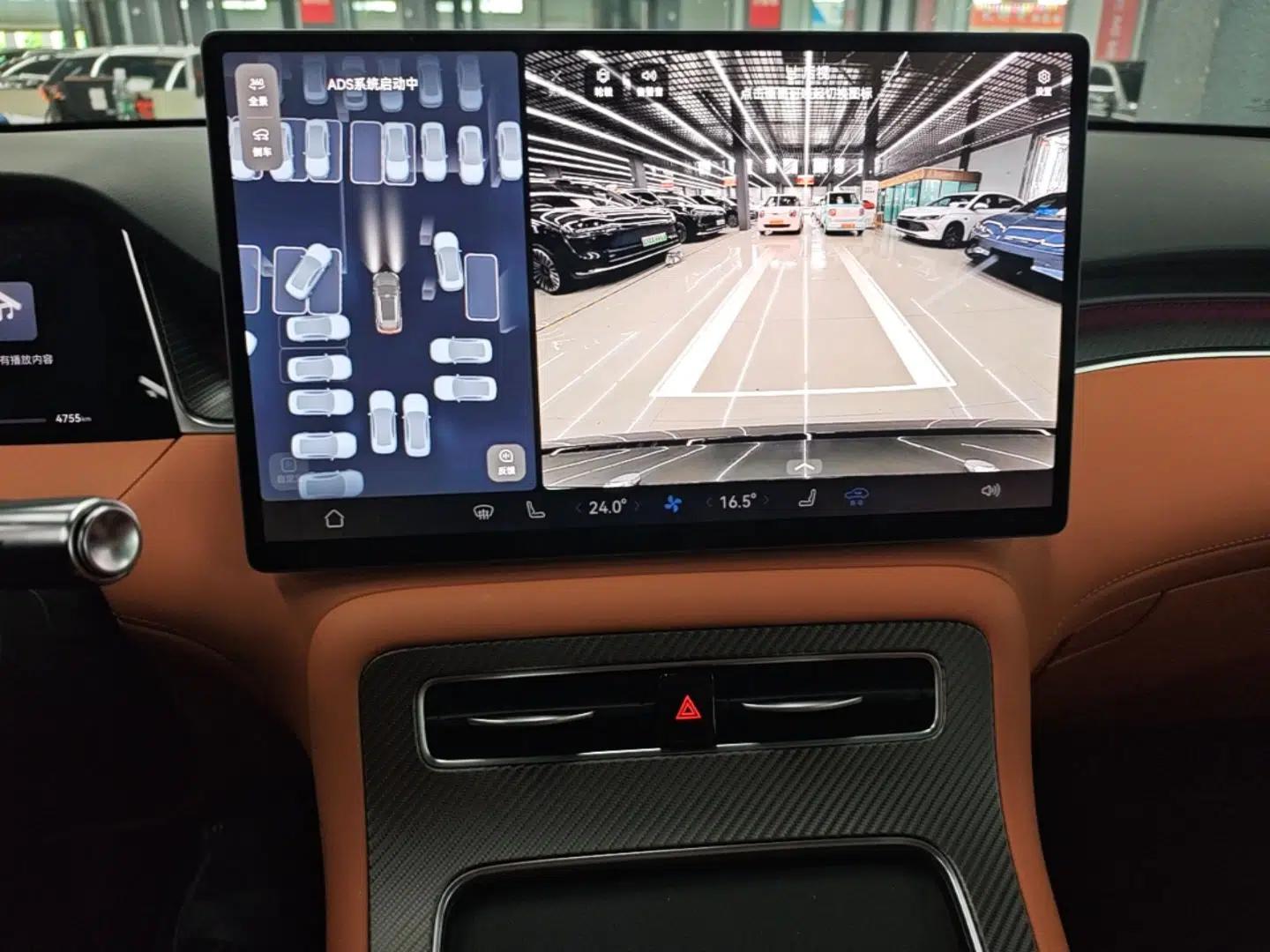 Hima H5 2025 Model Range-Extending Max — миниатюра 23