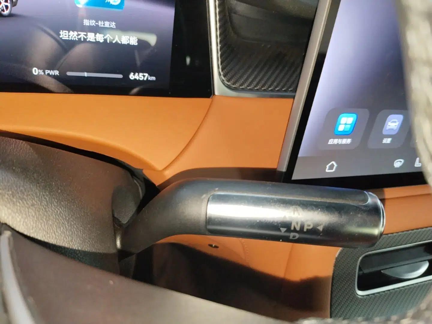 Hima H5 2025 Model Range-Extending Max — миниатюра 21
