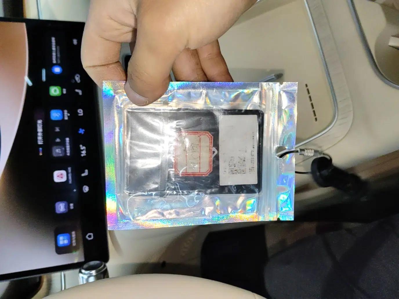 Hima H5 2025 Model Range-Extending Max — миниатюра 28