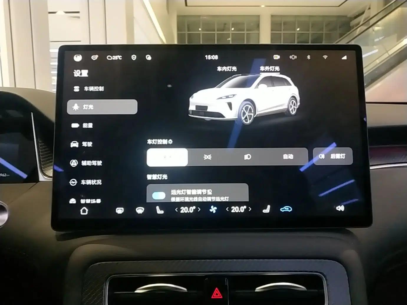 Hima H5 2025 Model Range-Extending Max — миниатюра 20