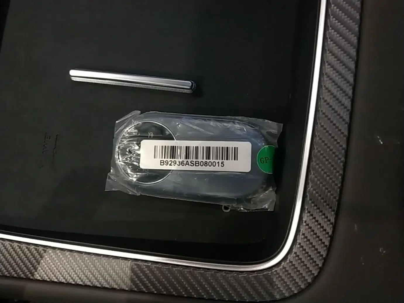 Hima H5 2025 Model Range-Extending Max — миниатюра 28