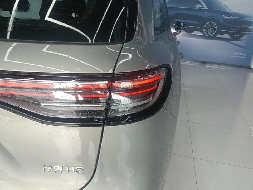 Hima H5 2025 Model Range-Extending Pro — миниатюра 9