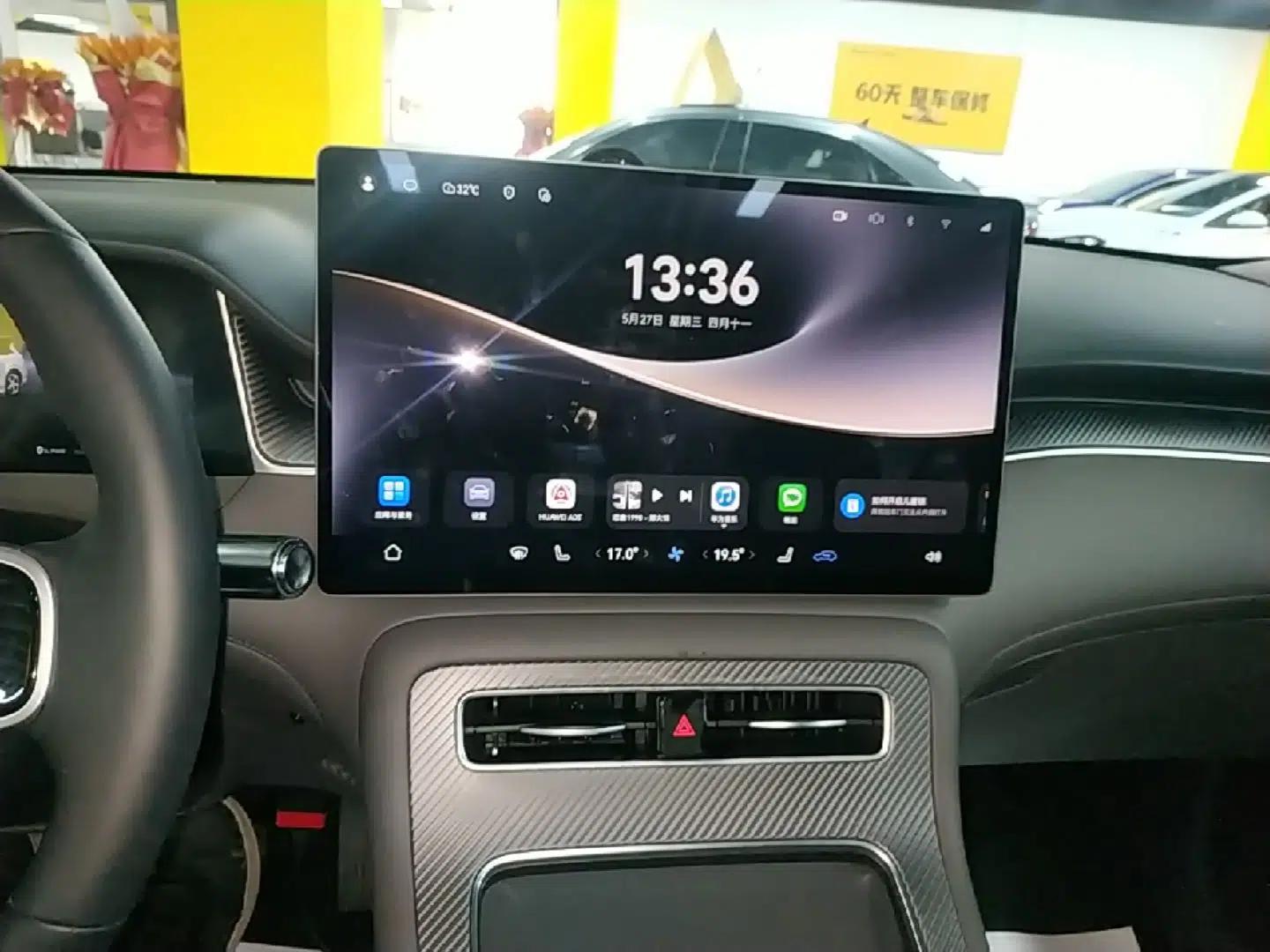 Hima H5 2025 Model Range-Extending Max — миниатюра 15