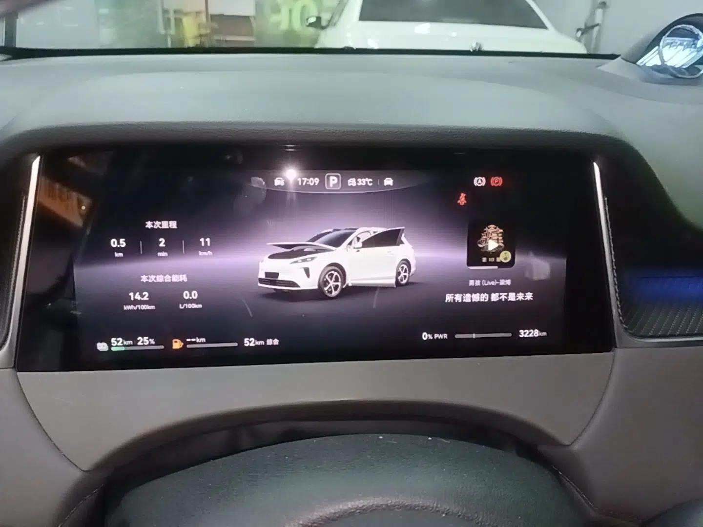 Hima H5 2025 Model Range-Extending Max — миниатюра 19