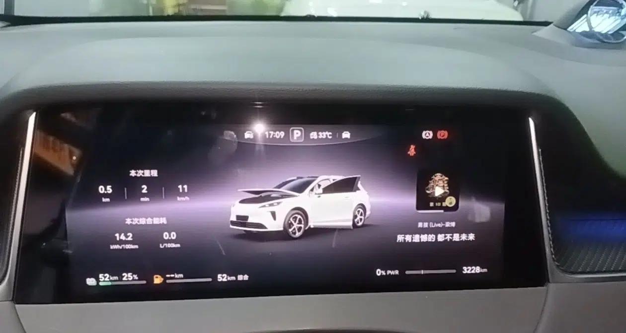 Hima H5 2025 Model Range-Extending Max — миниатюра 20
