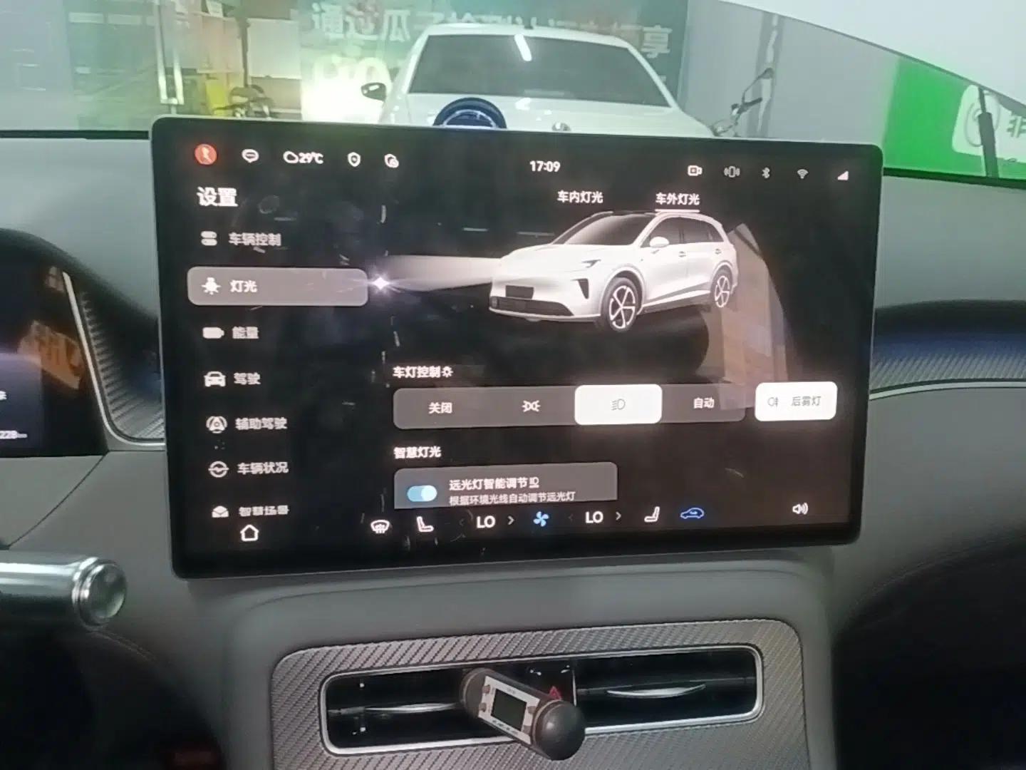 Hima H5 2025 Model Range-Extending Max — миниатюра 21
