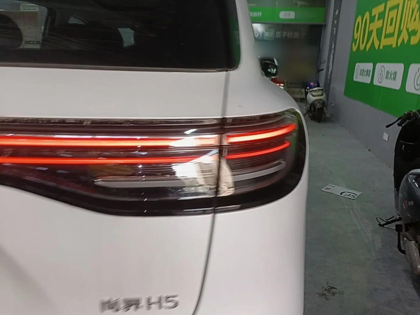 Hima H5 2025 Model Range-Extending Max — миниатюра 9