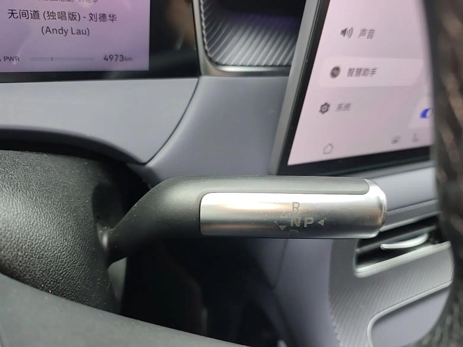 Hima H5 2025 Model Range-Extending Max — миниатюра 21