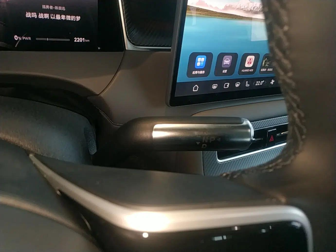 Hima H5 2025 Model Range-Extending Max — миниатюра 21