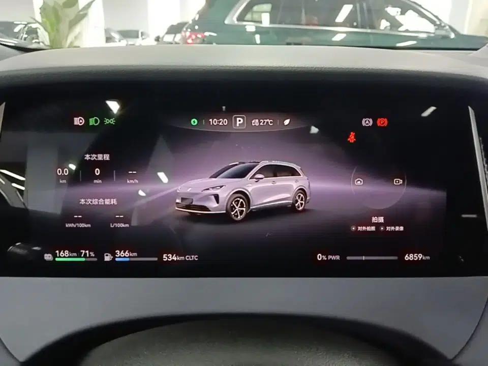 Hima H5 2025 Model Range-Extending Max — миниатюра 19