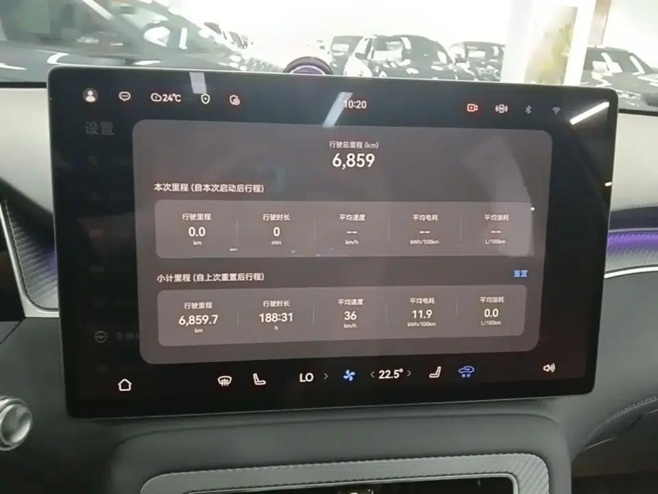 Hima H5 2025 Model Range-Extending Max — миниатюра 20