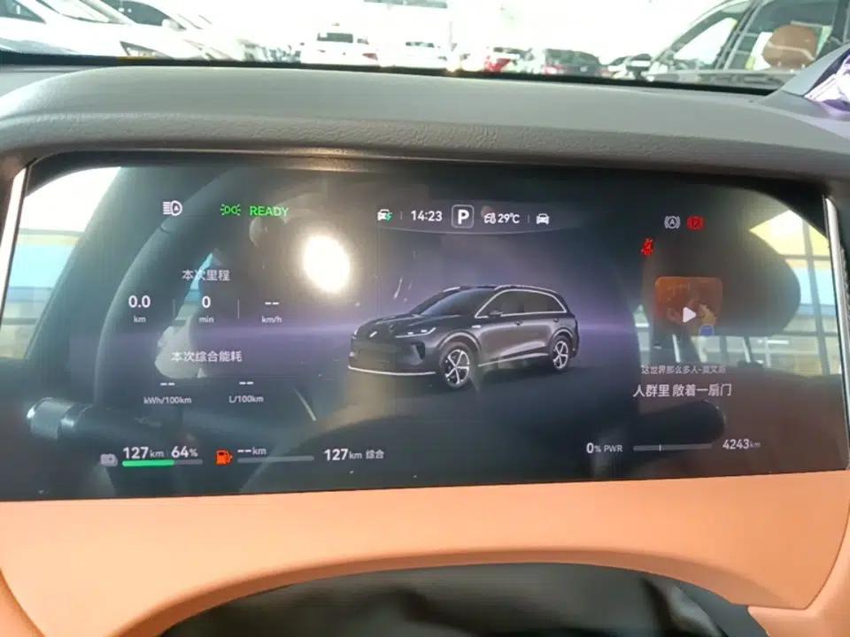 Hima H5 2025 Model Range-Extending Max — миниатюра 19