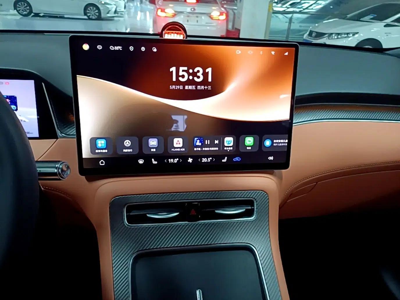 Hima H5 2025 Model Range-Extending Max — миниатюра 20