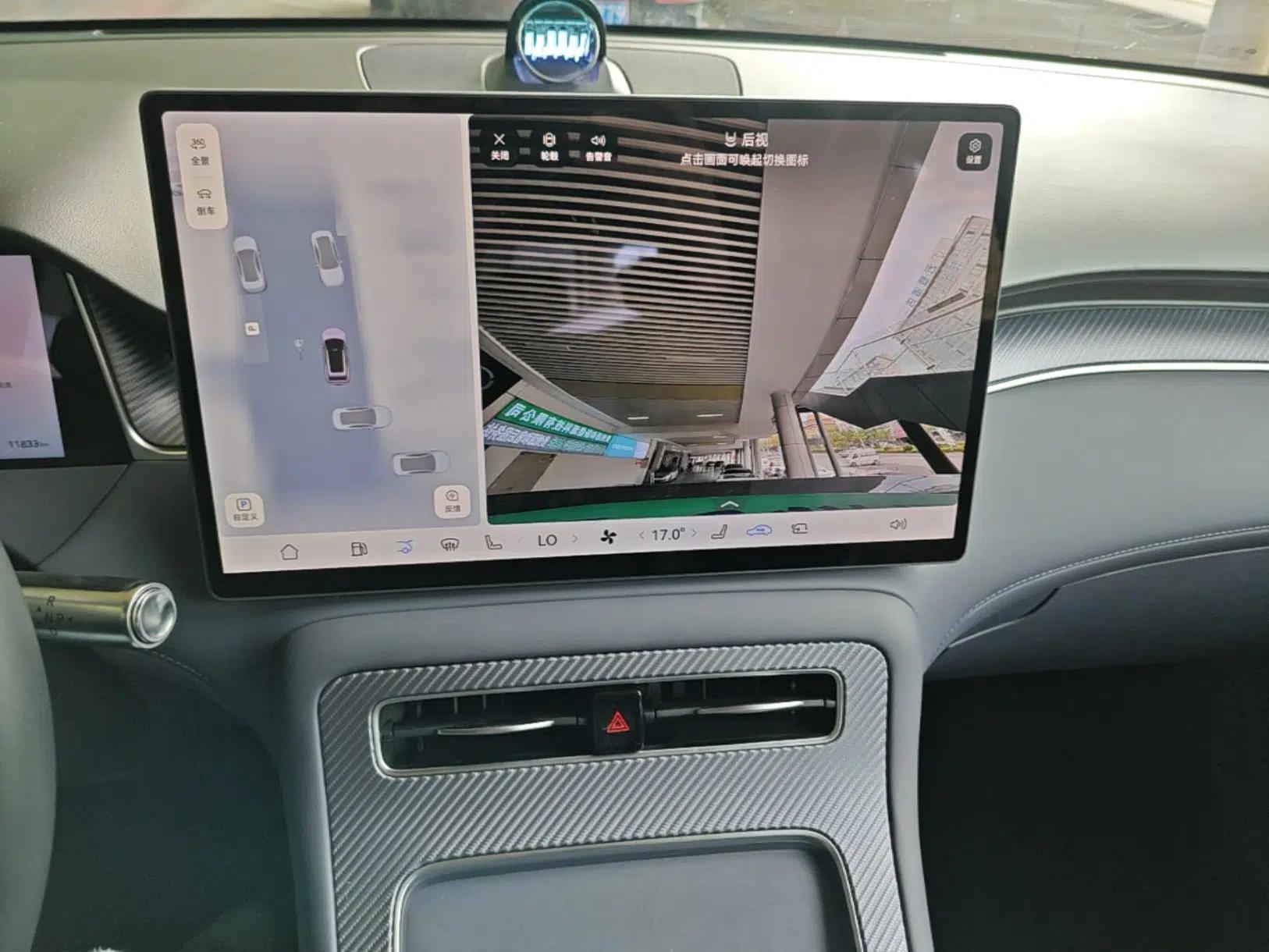 Hima H5 2025 Model Range-Extending Max — миниатюра 21