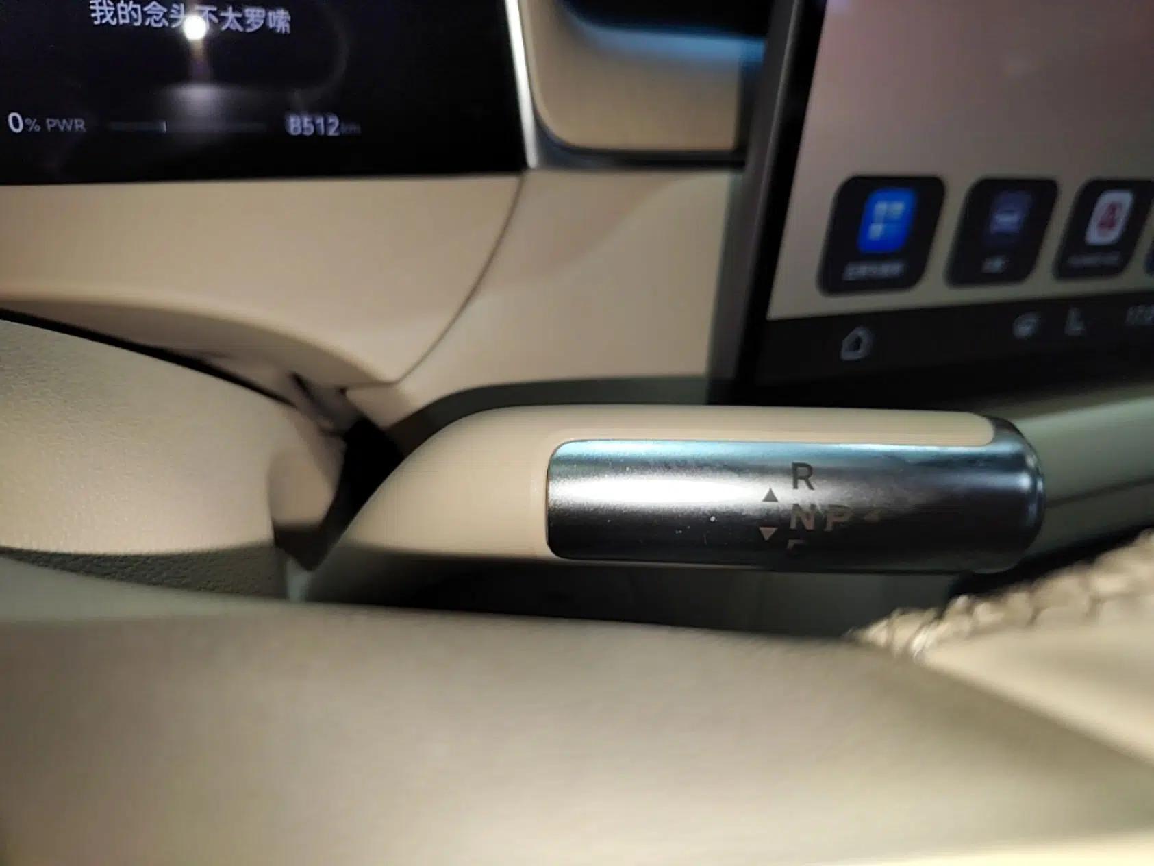 Hima H5 2025 Model Range-Extending Max — миниатюра 16