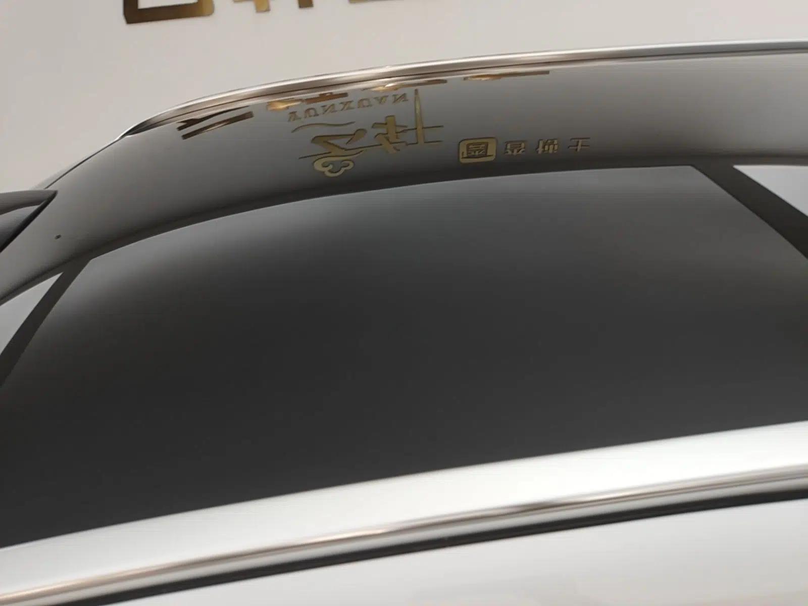 Hima H5 2025 Model Range-Extending Max — миниатюра 7