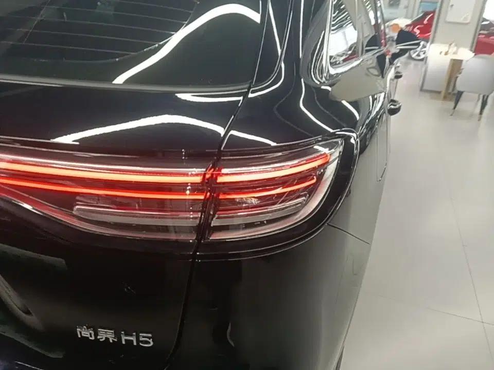Hima H5 2025 Model Range-Extending Pro — миниатюра 14