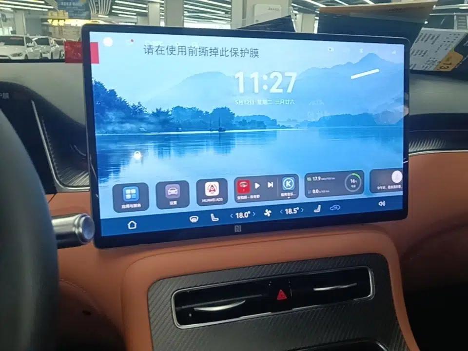 Hima H5 2025 Model Range-Extending Pro — миниатюра 20