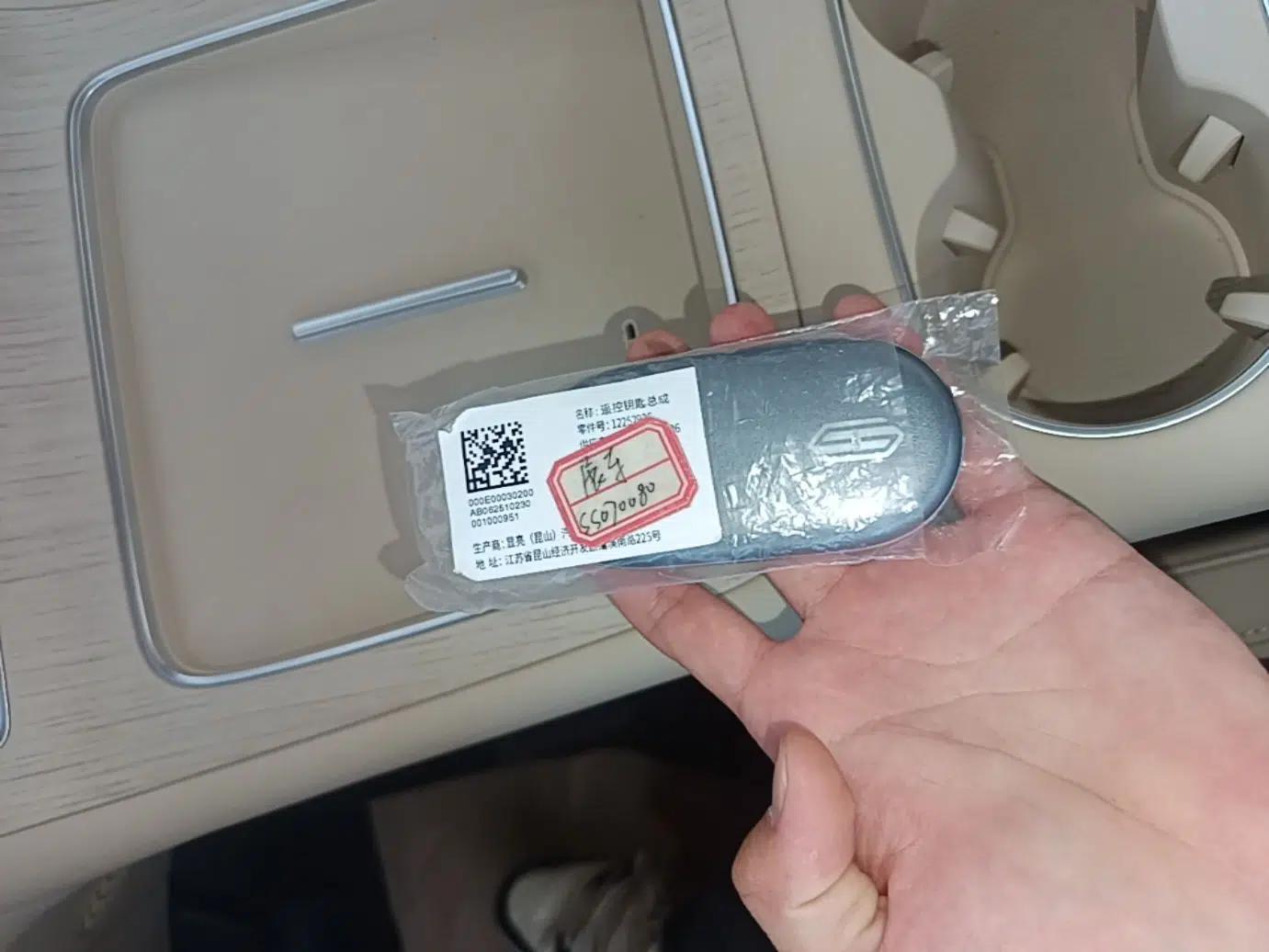 Hima H5 2025 Model Range-Extending Max — миниатюра 28