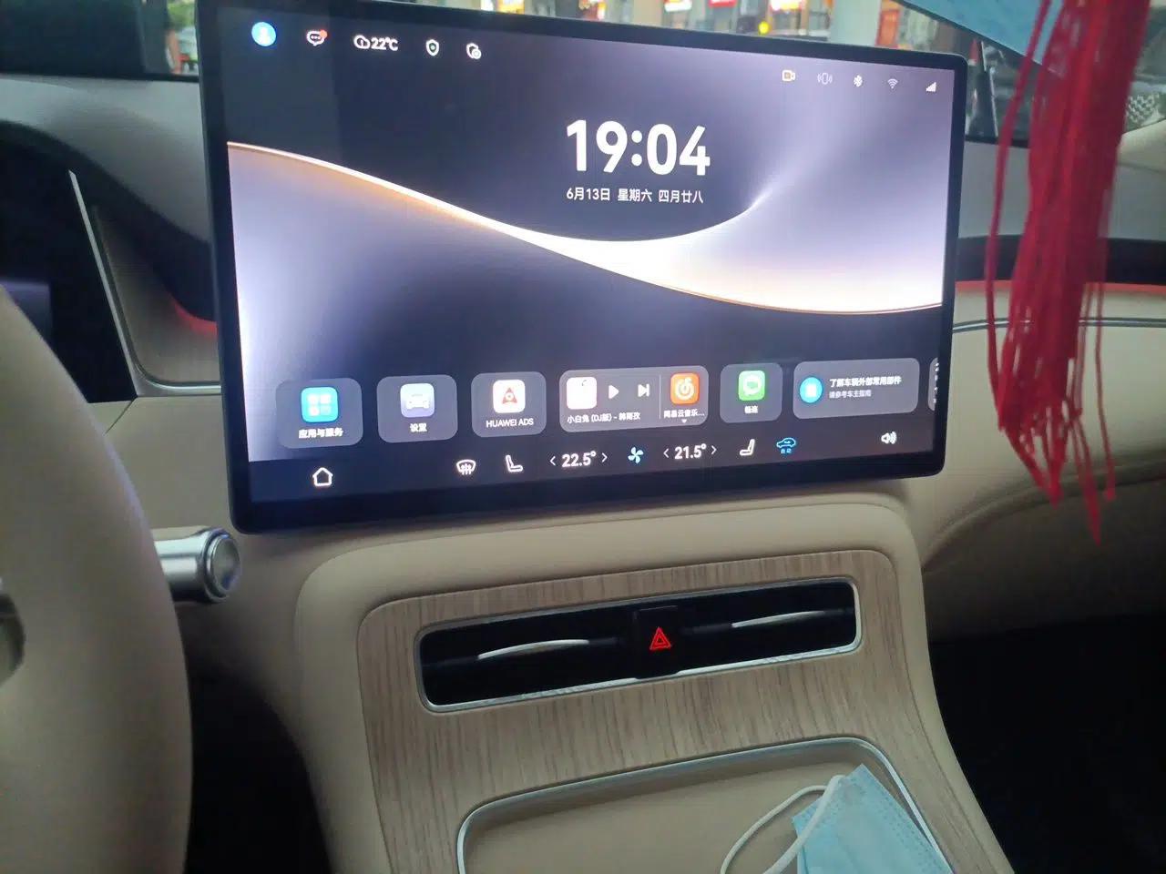 Hima H5 2025 Model Pure Electric Max Long Range — миниатюра 13