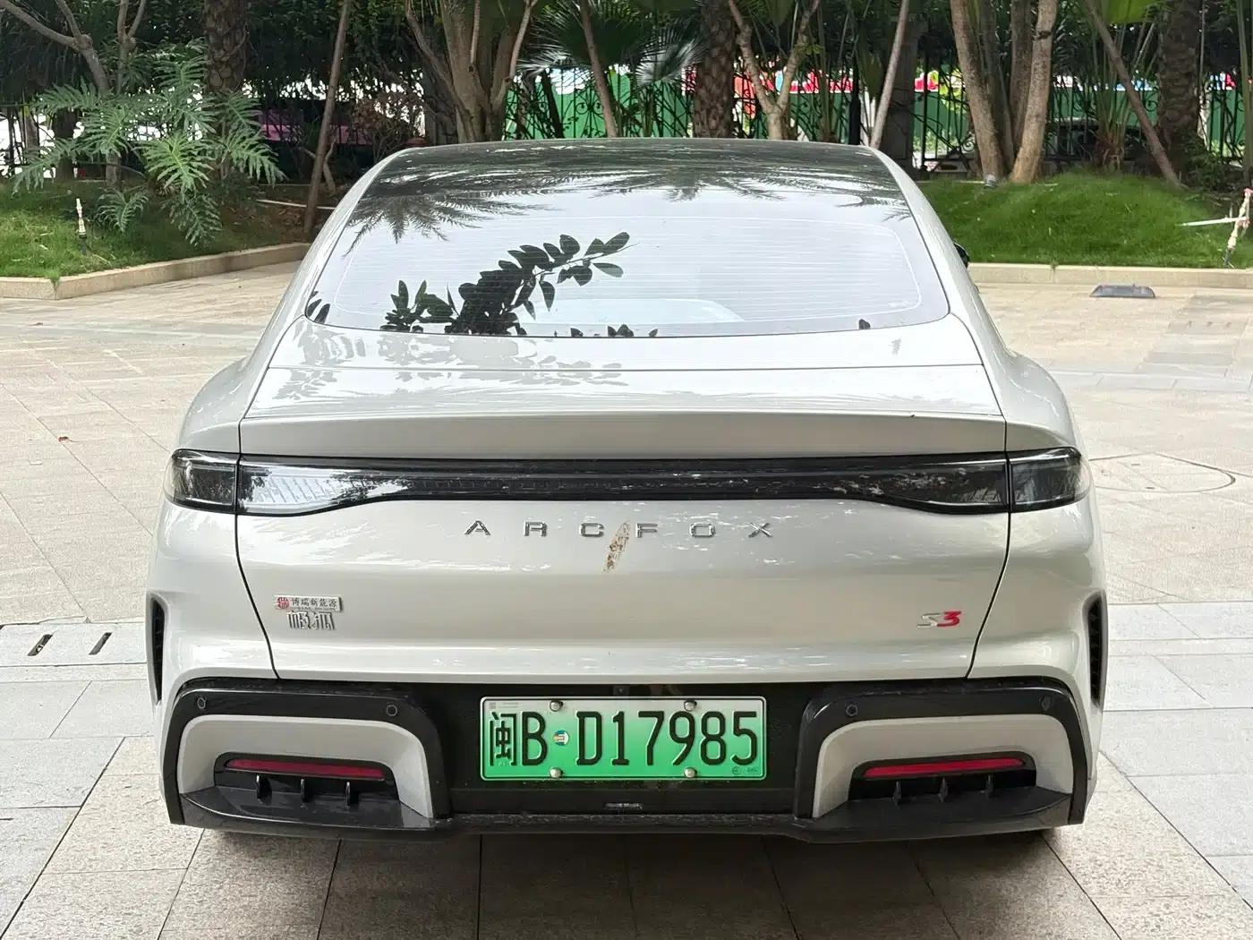 2026 Beta S3 660ULTRA — миниатюра 4