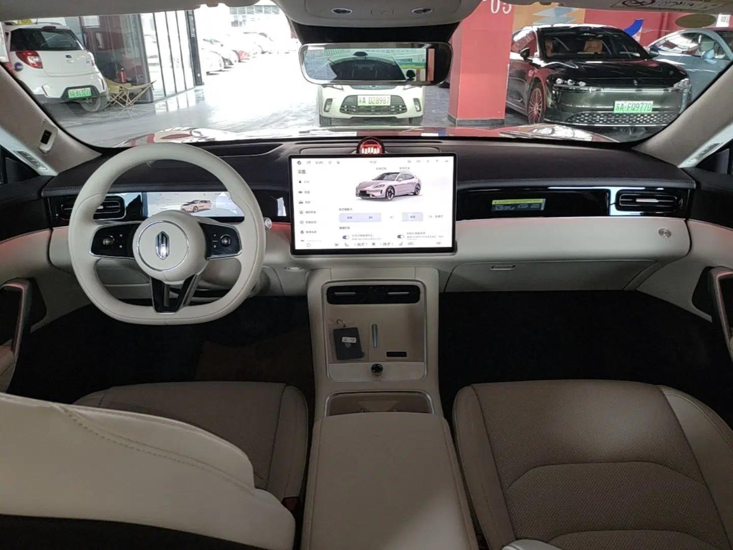 Hima Shangjie Z7T 2026 Model Ultra — миниатюра 19