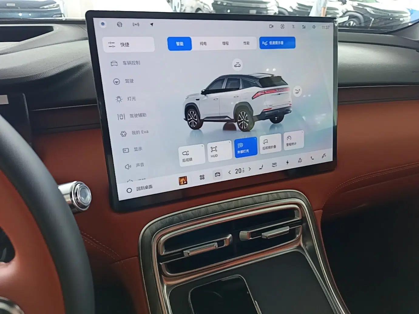 Geely Galaxy M7 2026 Model Yuanyoujia 225km Starship Edition — миниатюра 15