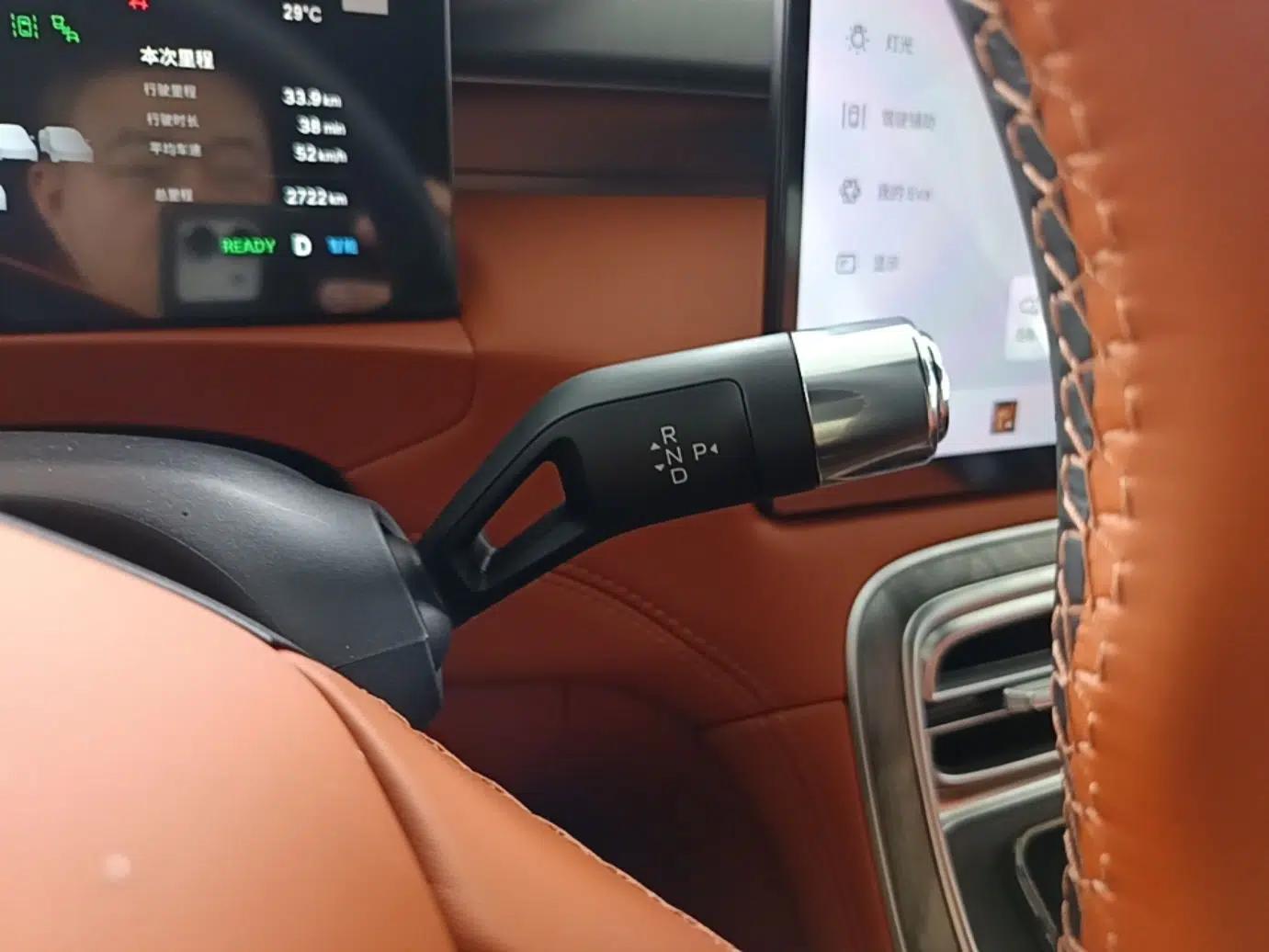 Geely Galaxy M7 2026 Model Yuanyoujia 225km Starship Edition — миниатюра 16