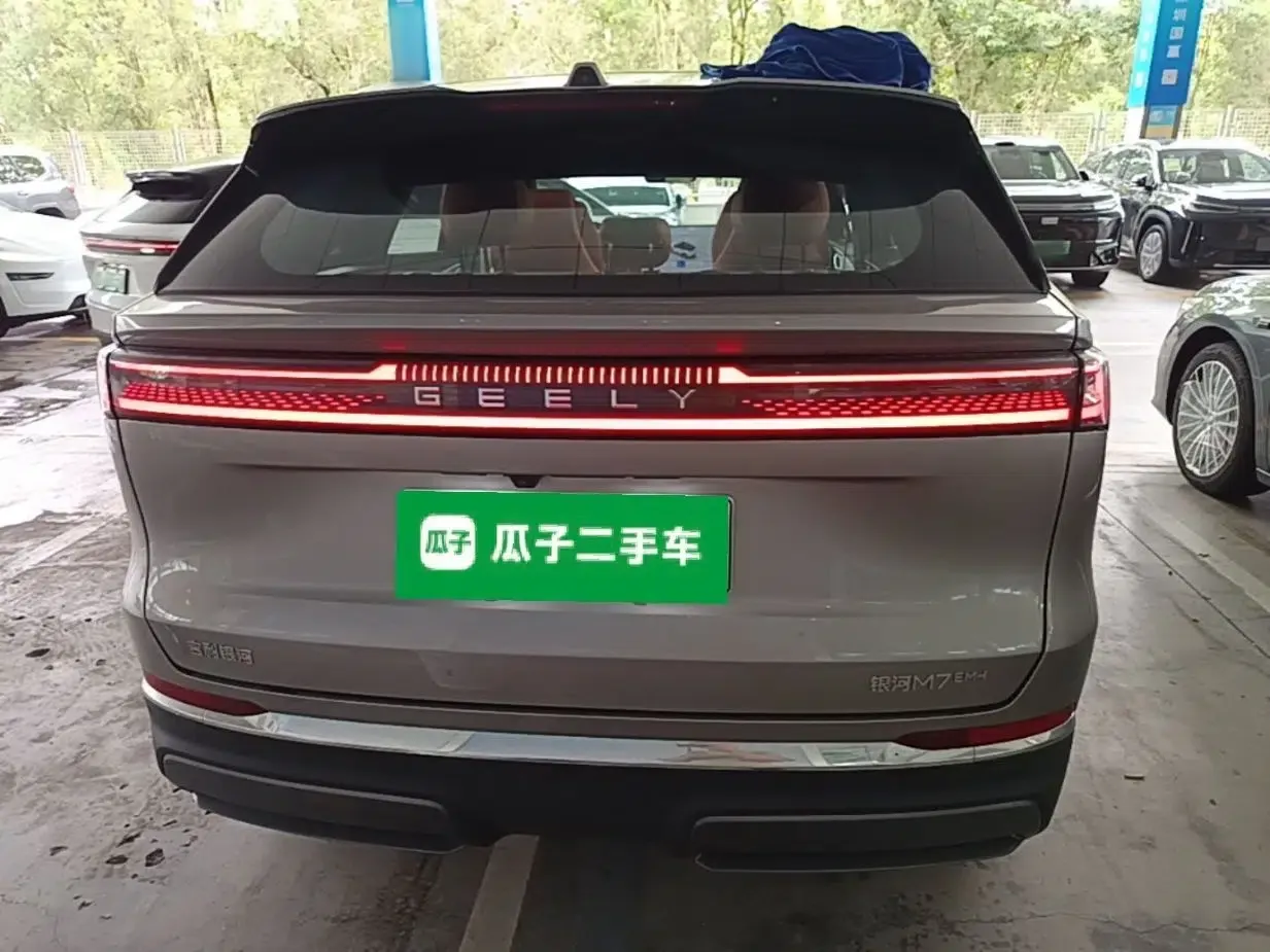 Geely Galaxy M7 2026 Model Yuanyoujia 225km Starship Edition — миниатюра 5