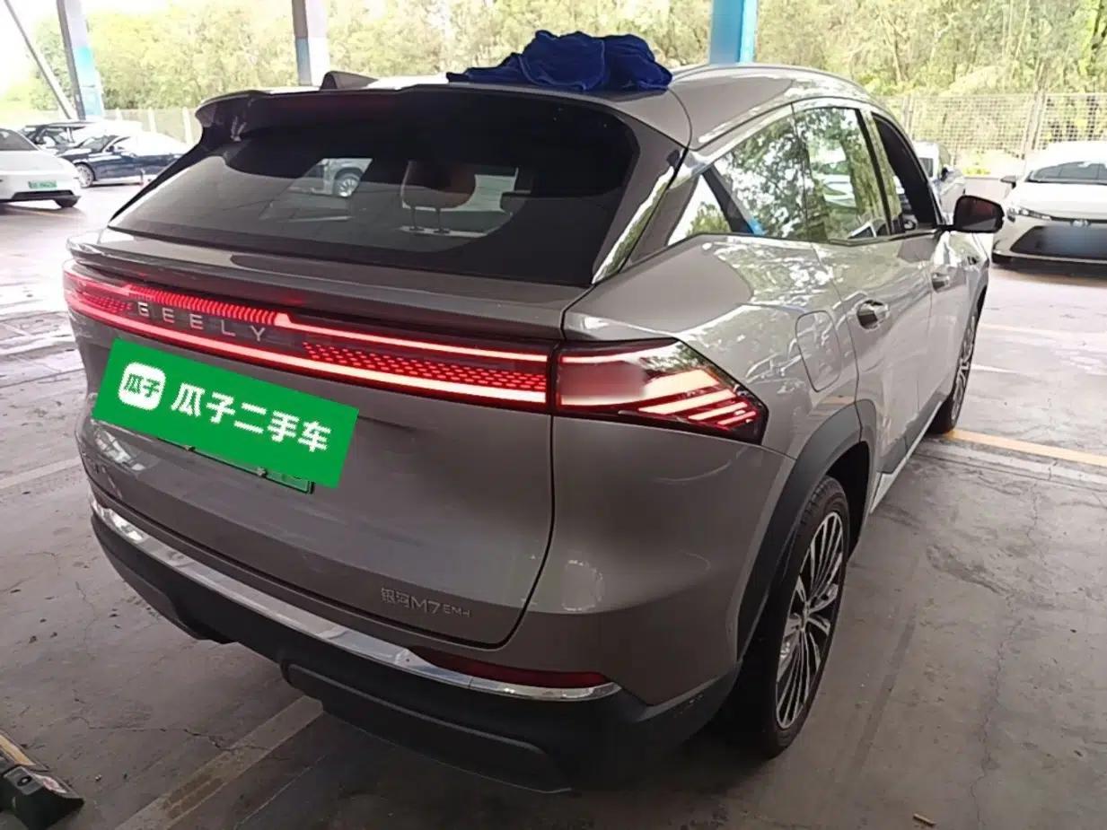 Geely Galaxy M7 2026 Model Yuanyoujia 225km Starship Edition — миниатюра 6
