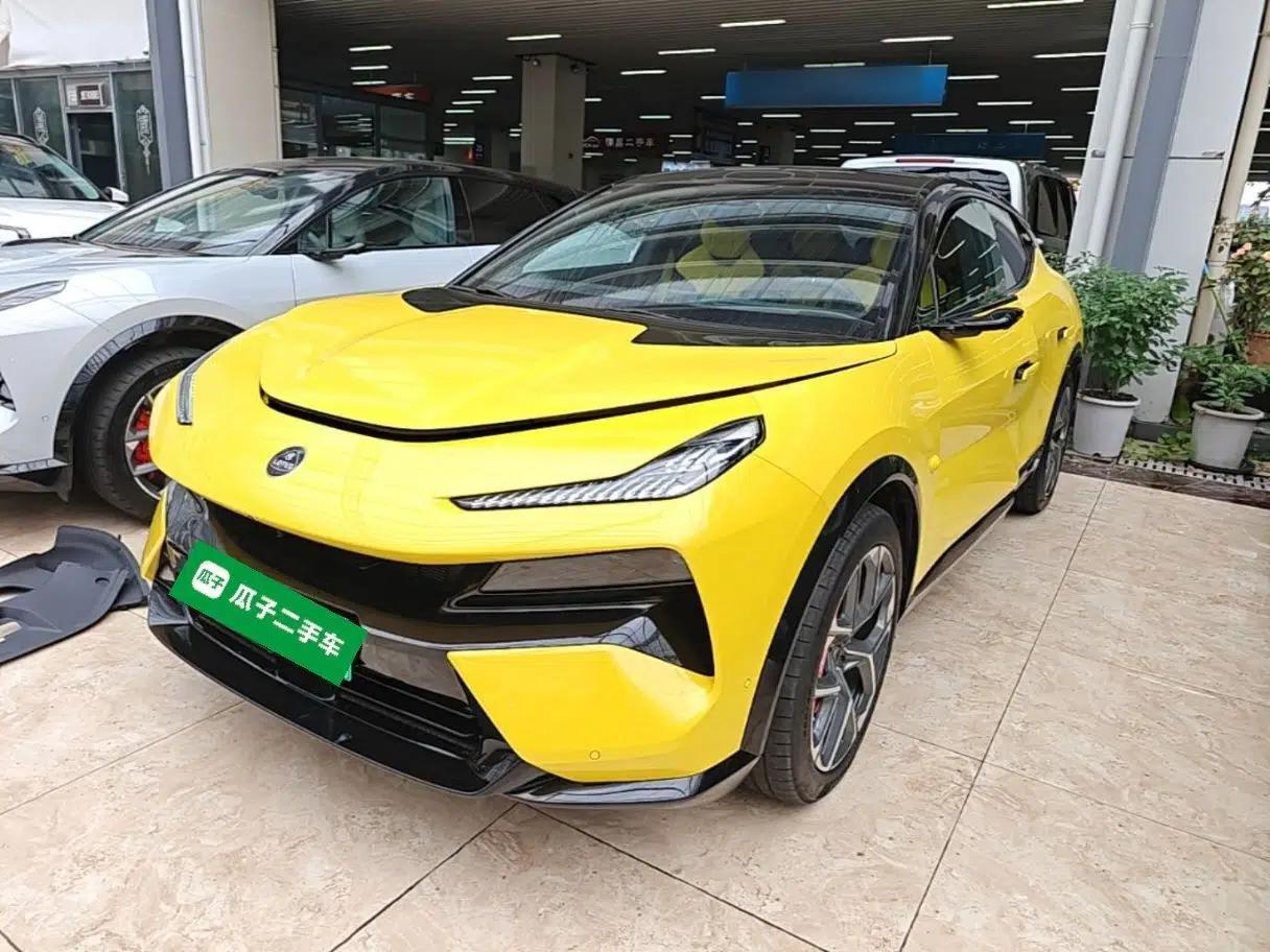 Lotus FOR ME 2026 Model For Me — миниатюра 1