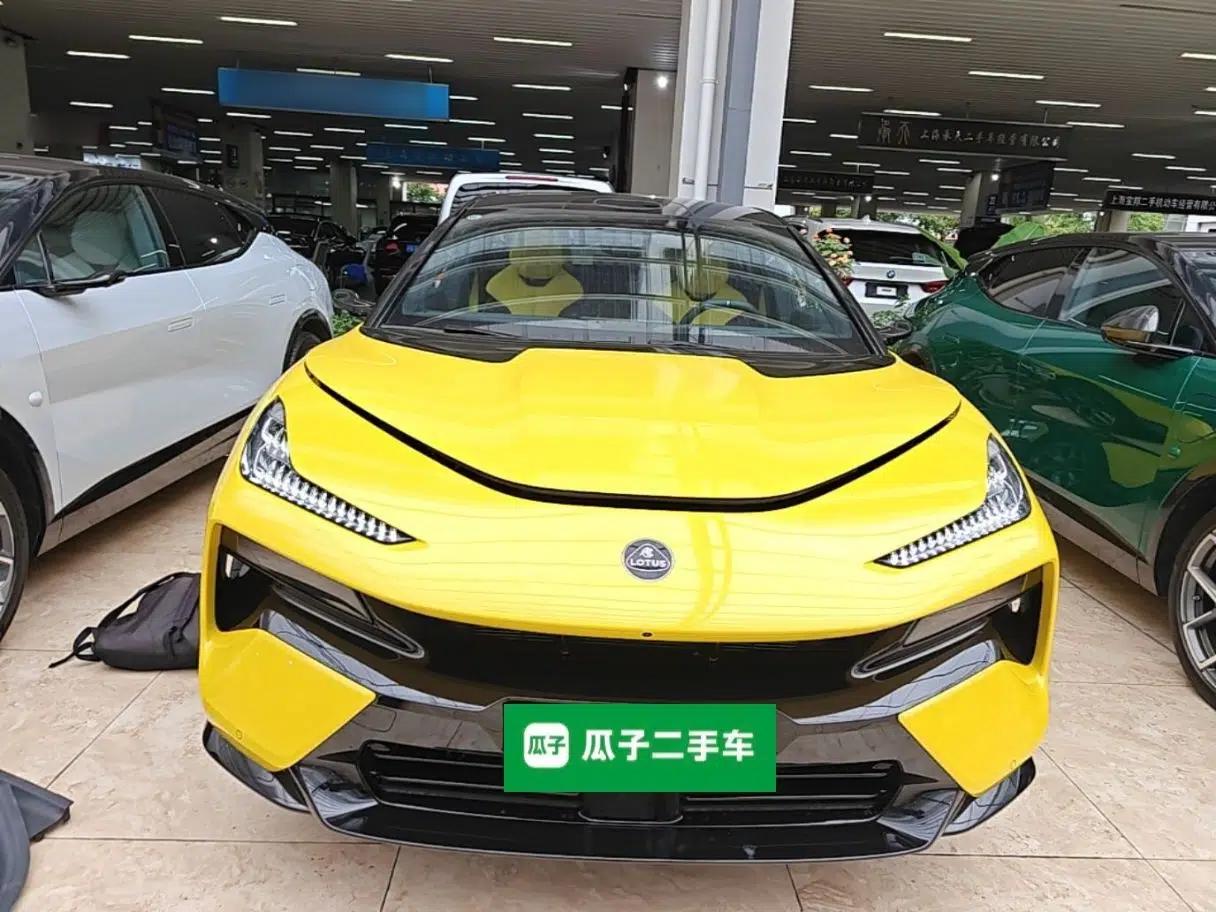 Lotus FOR ME 2026 Model For Me — миниатюра 2