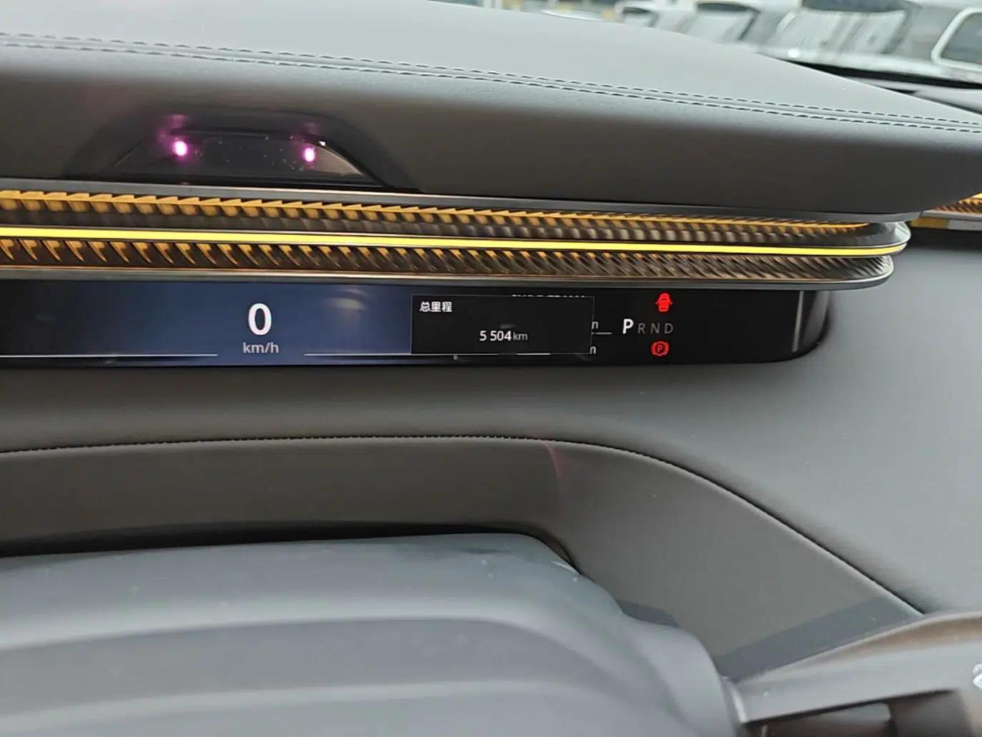 Lotus FOR ME 2026 Model For Me — миниатюра 14