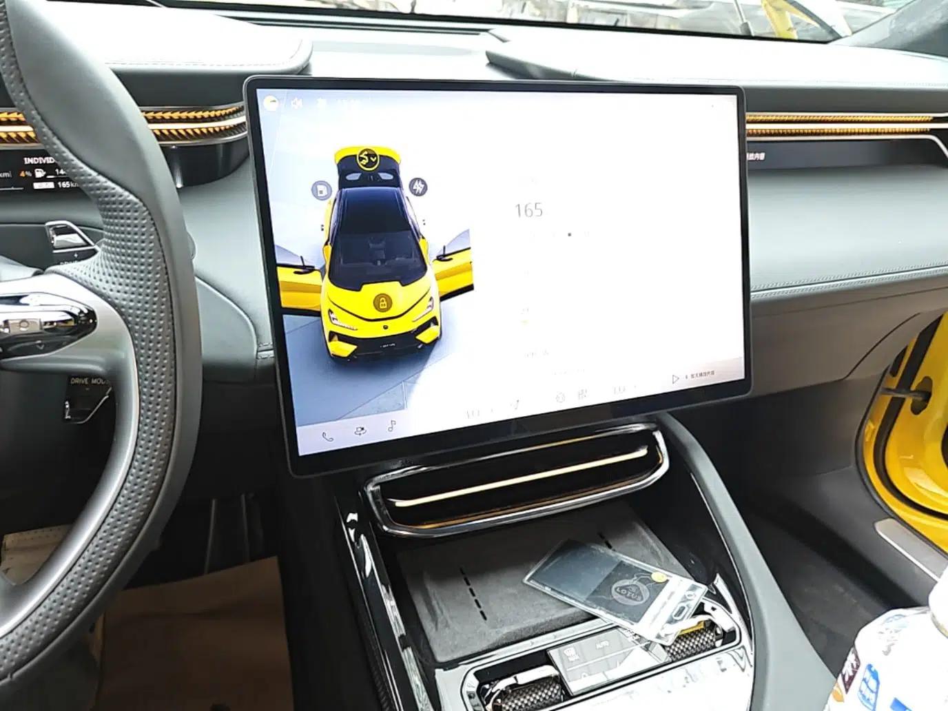 Lotus FOR ME 2026 Model For Me — миниатюра 15