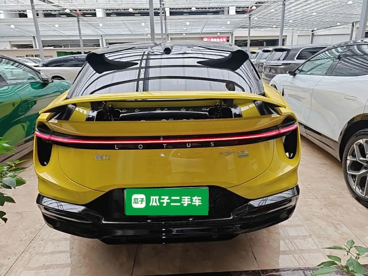 Lotus FOR ME 2026 Model For Me — миниатюра 5