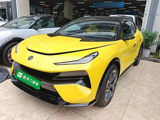 Lotus FOR ME 2026 Model For Me