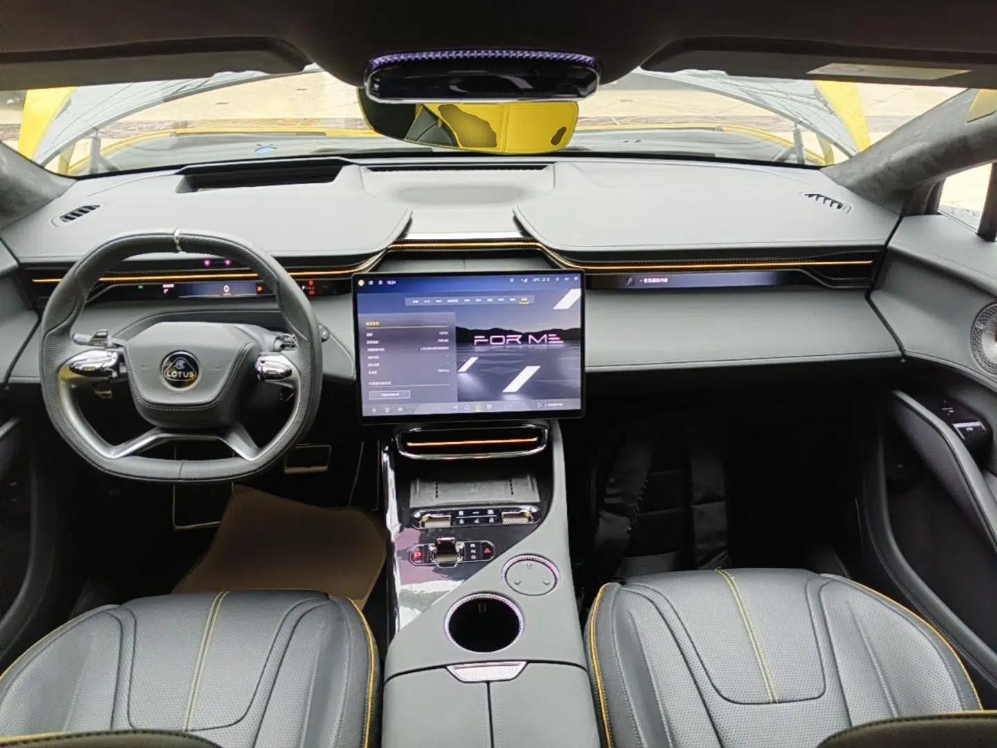 Lotus FOR ME 2026 Model For Me — миниатюра 12