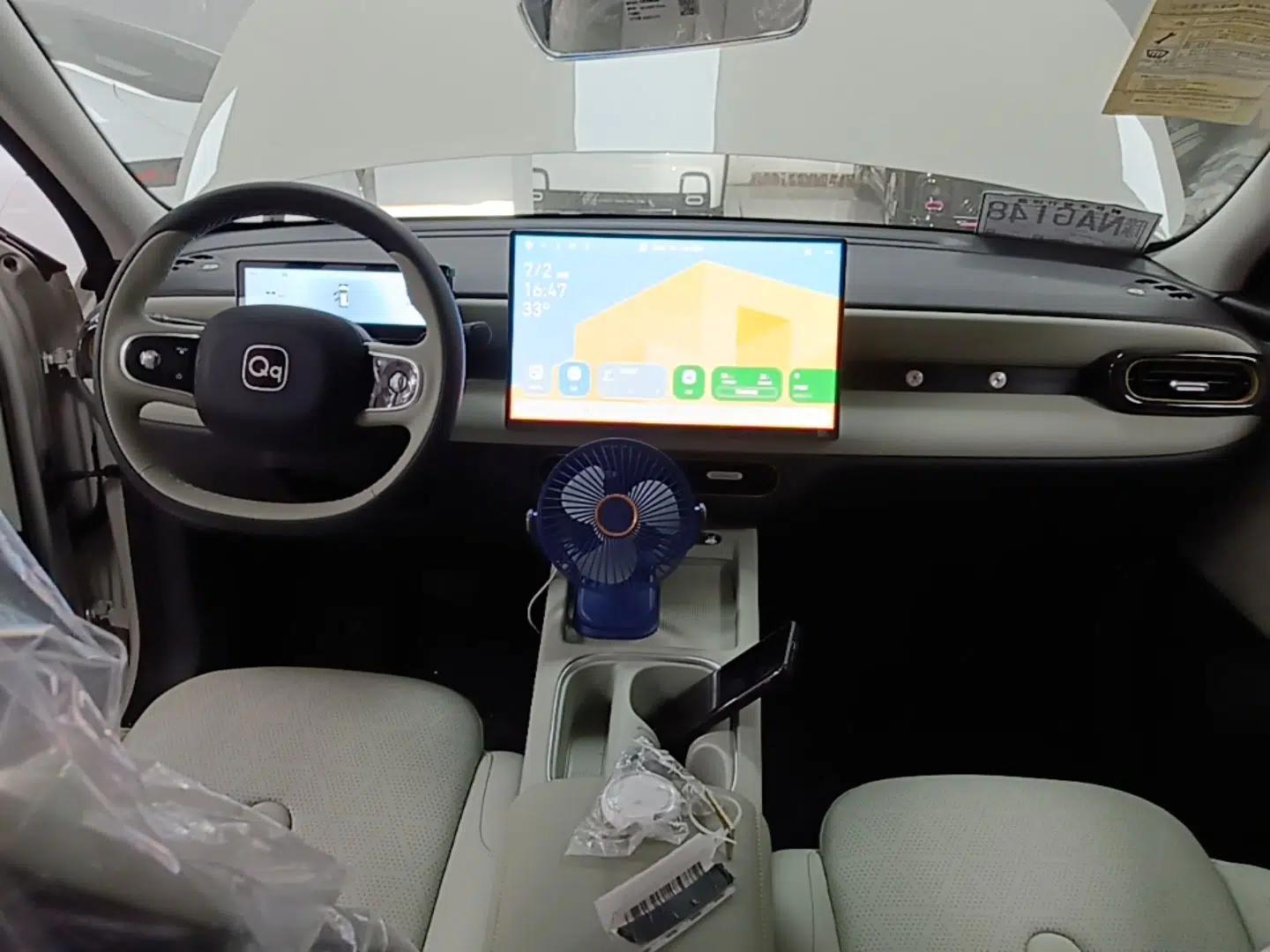 Chery QQ QQ3 EV 2026 Model 310 Sharing Edition — миниатюра 12