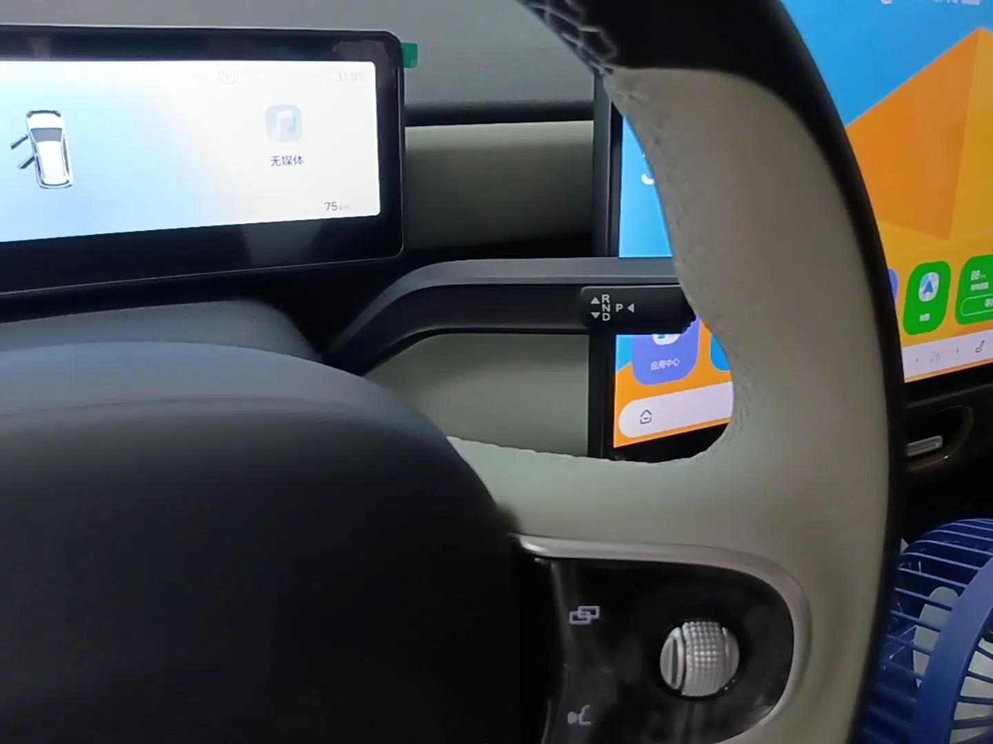 Chery QQ QQ3 EV 2026 Model 310 Sharing Edition — миниатюра 16