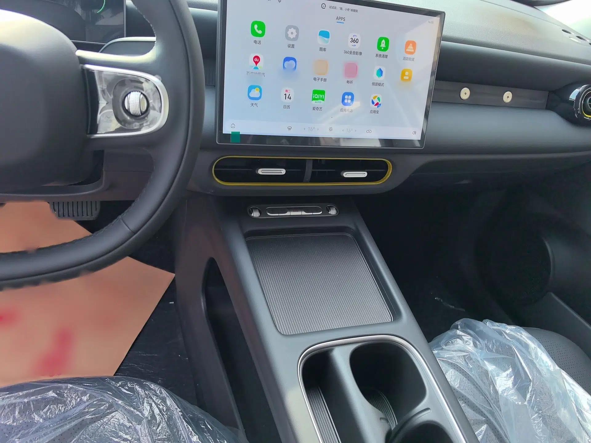 Chery QQ QQ3 EV 2026 Model 420 Passion Edition — миниатюра 13